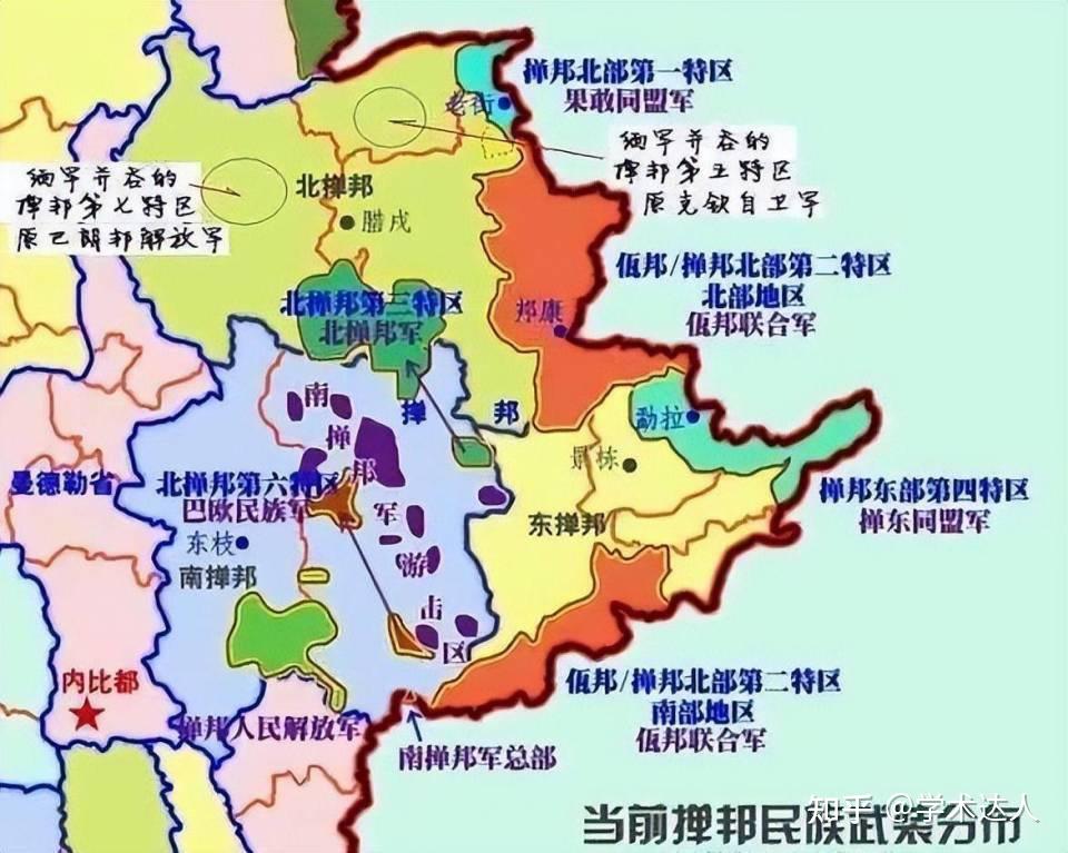 果敢四大家族地盘分布图片