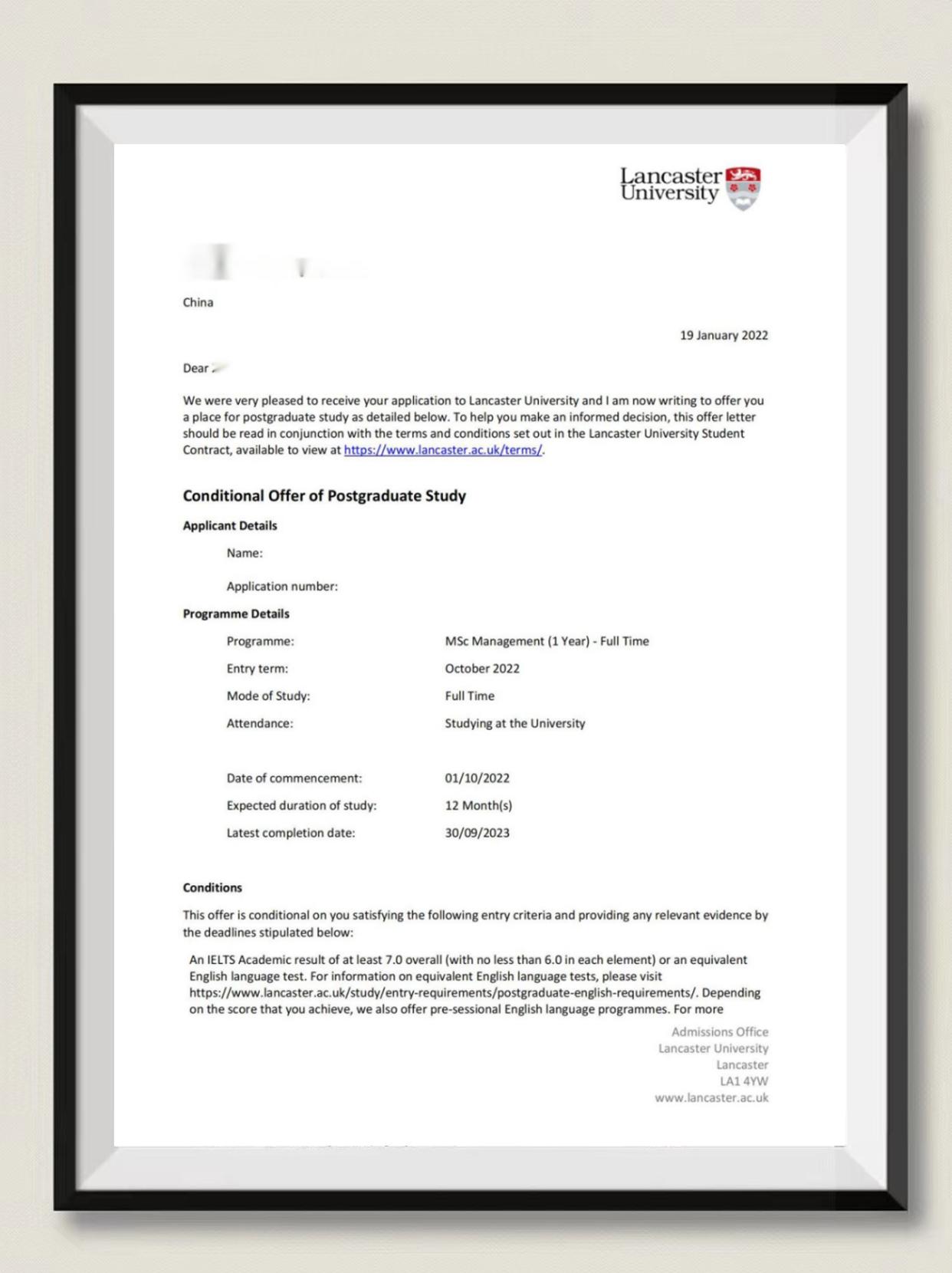 英国留学院校介绍兰卡斯特大学