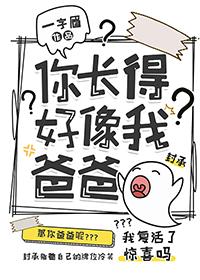 图标