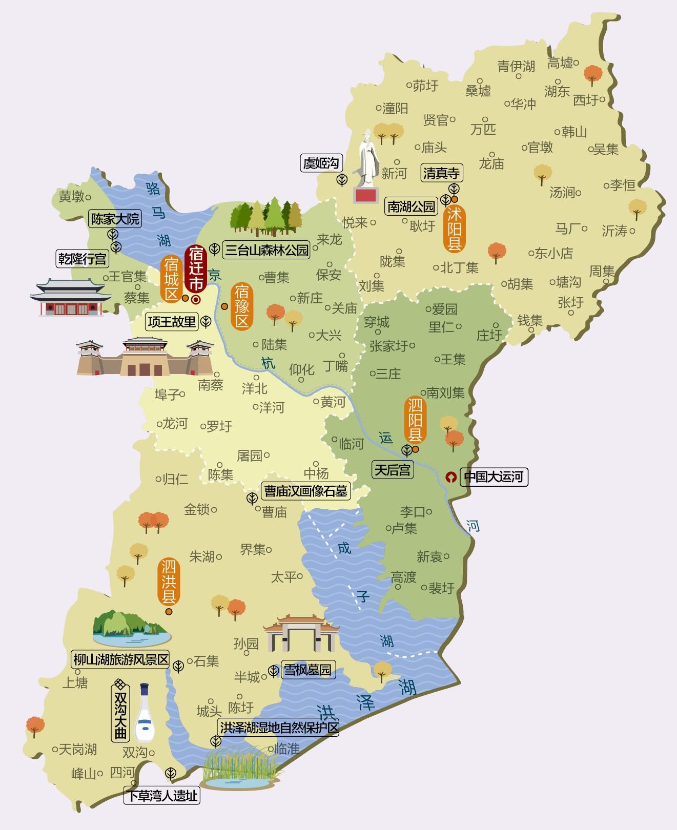 江苏省旅游必备高清人文地图 13个地级市