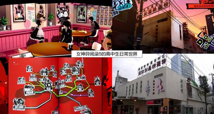 优秀的游戏剧情策划该具备怎样的条件? 21 v2 b0faa7382594a9e95e727ea9aeffef21 720w