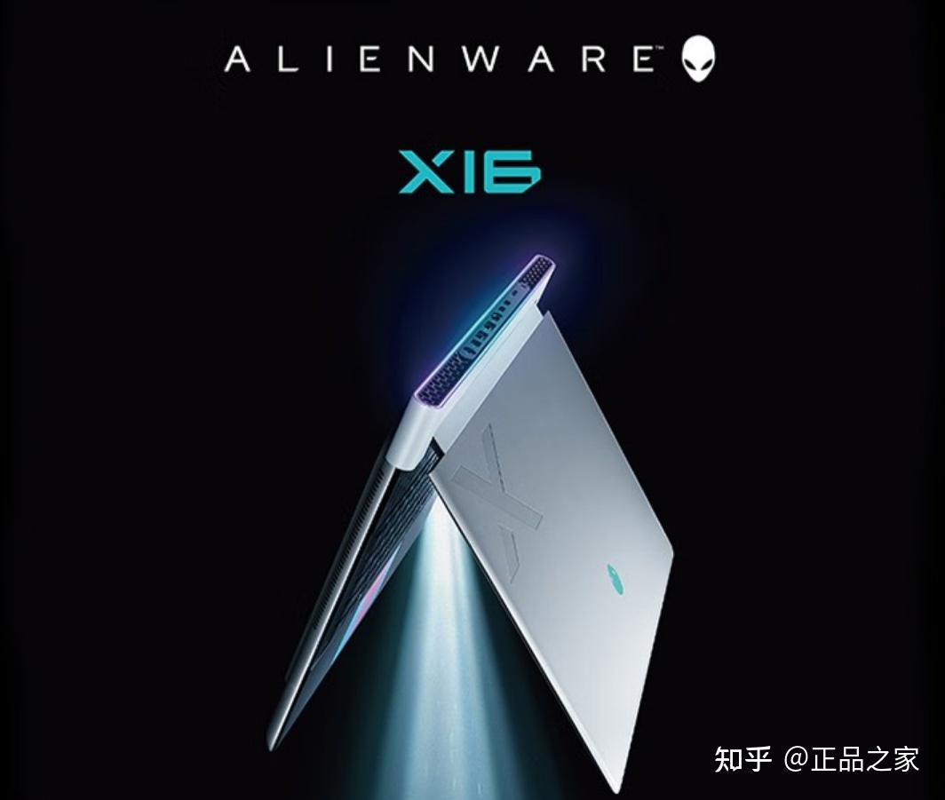  x16 
