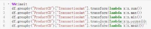 如何提高Pandas的运行速度?四大性能优化方法 如何提高Pandas的运行速度?四大性能优化方法