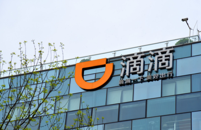 最新115道华为、京东、滴滴、美团精选Java面试题整理 最新115道华为、京东、滴滴、美团精选Java面试题整理