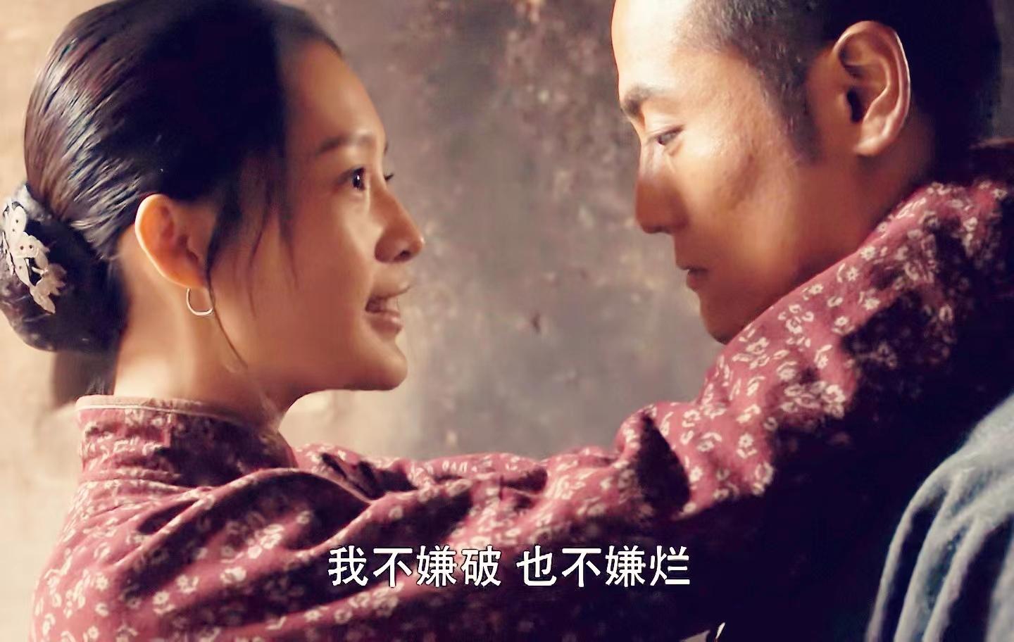 白鹿原原著和黑娃偷情的田小娥用一丑遮百好输掉了一生
