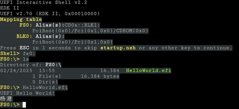 制作 UEFI Shell 下可以识别的 FAT 分区光盘镜像 - 知乎