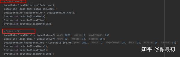 js 毫秒数转换成日期_js将毫秒数转换成日期_java计算日期间隔天数