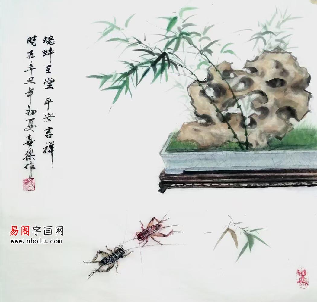 蟋蟀名家舒喜乐作品 带你穿越时空重返童年