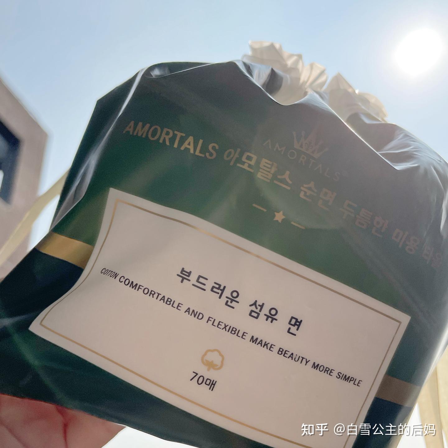 (2025)洗脸巾测评!洗脸巾是不是智商税?
