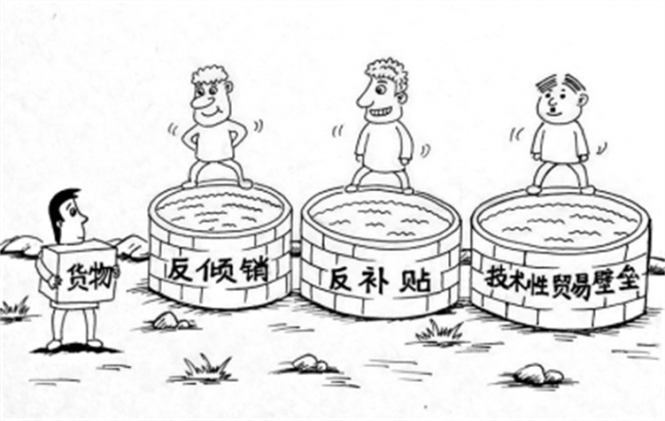 欧委会对中国实施反倾销我们有话想说