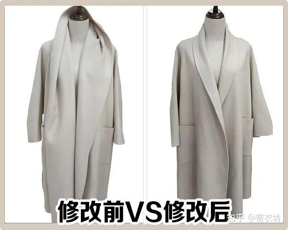 帮衣坊改衣 | 衣服款式千千万,还是基本款耐看! - 知乎