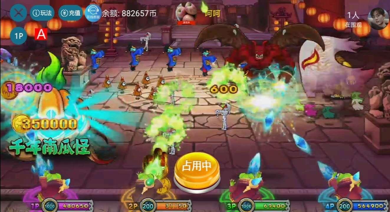 电玩城里的疯狂魔鬼城手机版游戏里有哪些高分玩法技巧怎么使用