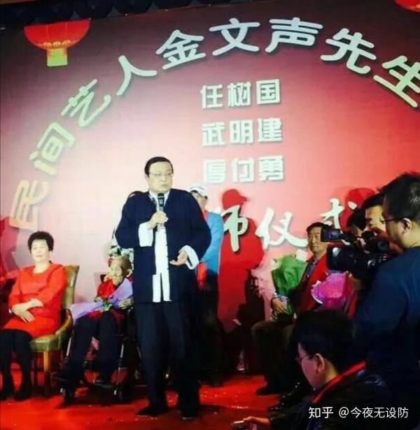 因 老梁故事汇 走红 所有节目被停后 老梁去哪了 知乎