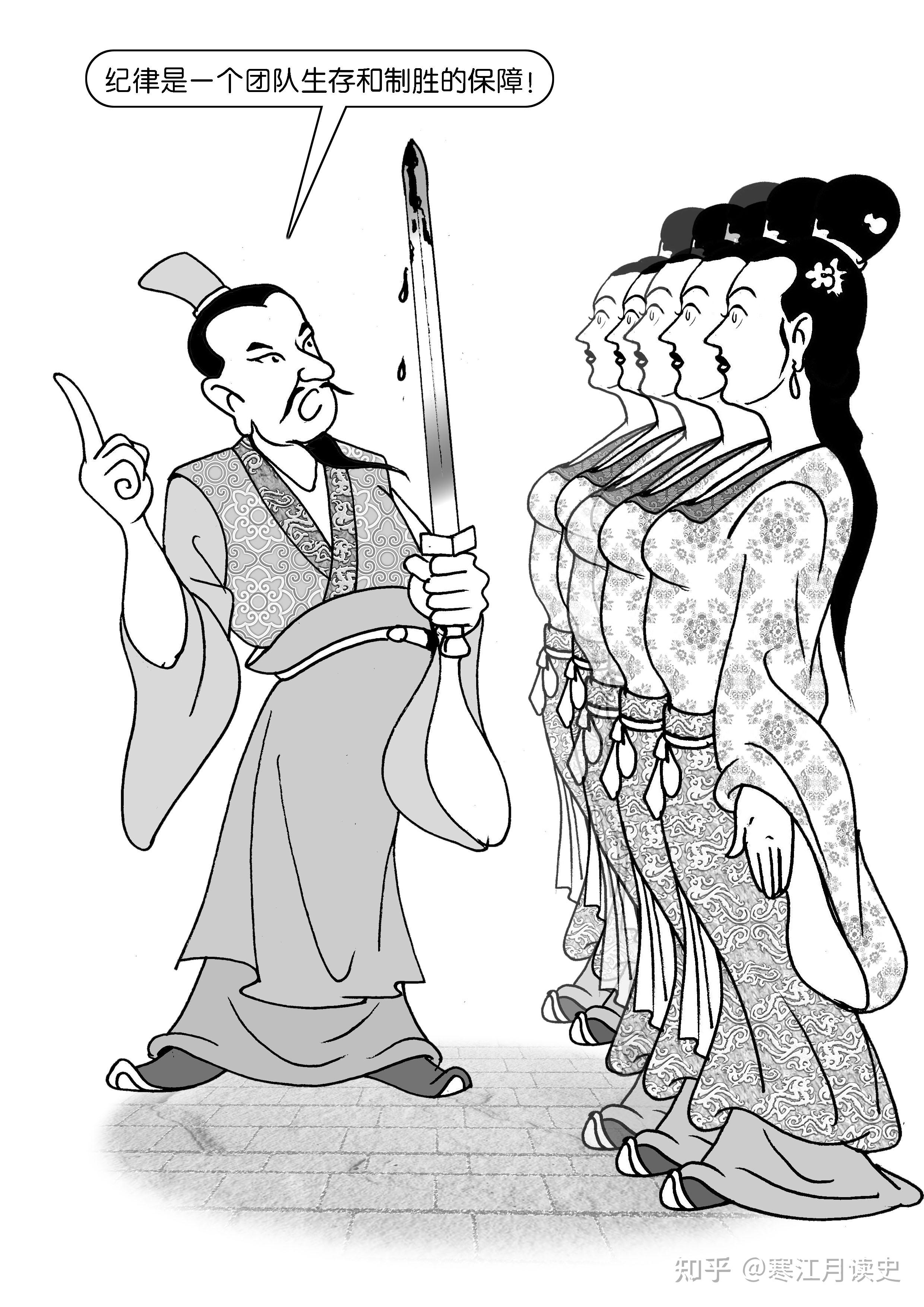 孙武为什么被尊为“兵圣”? - 知乎