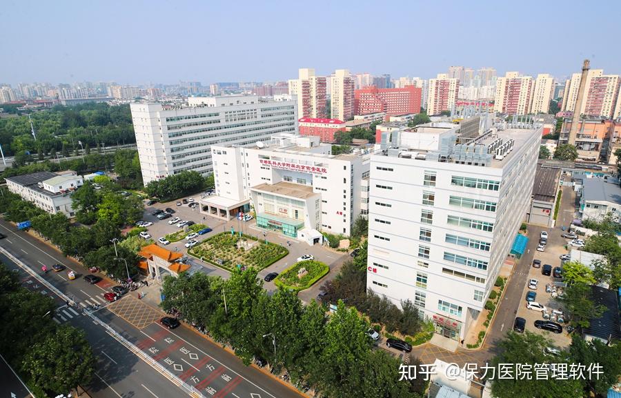 包含首都医科大学附属北京佑安医院医院陪诊代挂，服务周到包你满意的词条