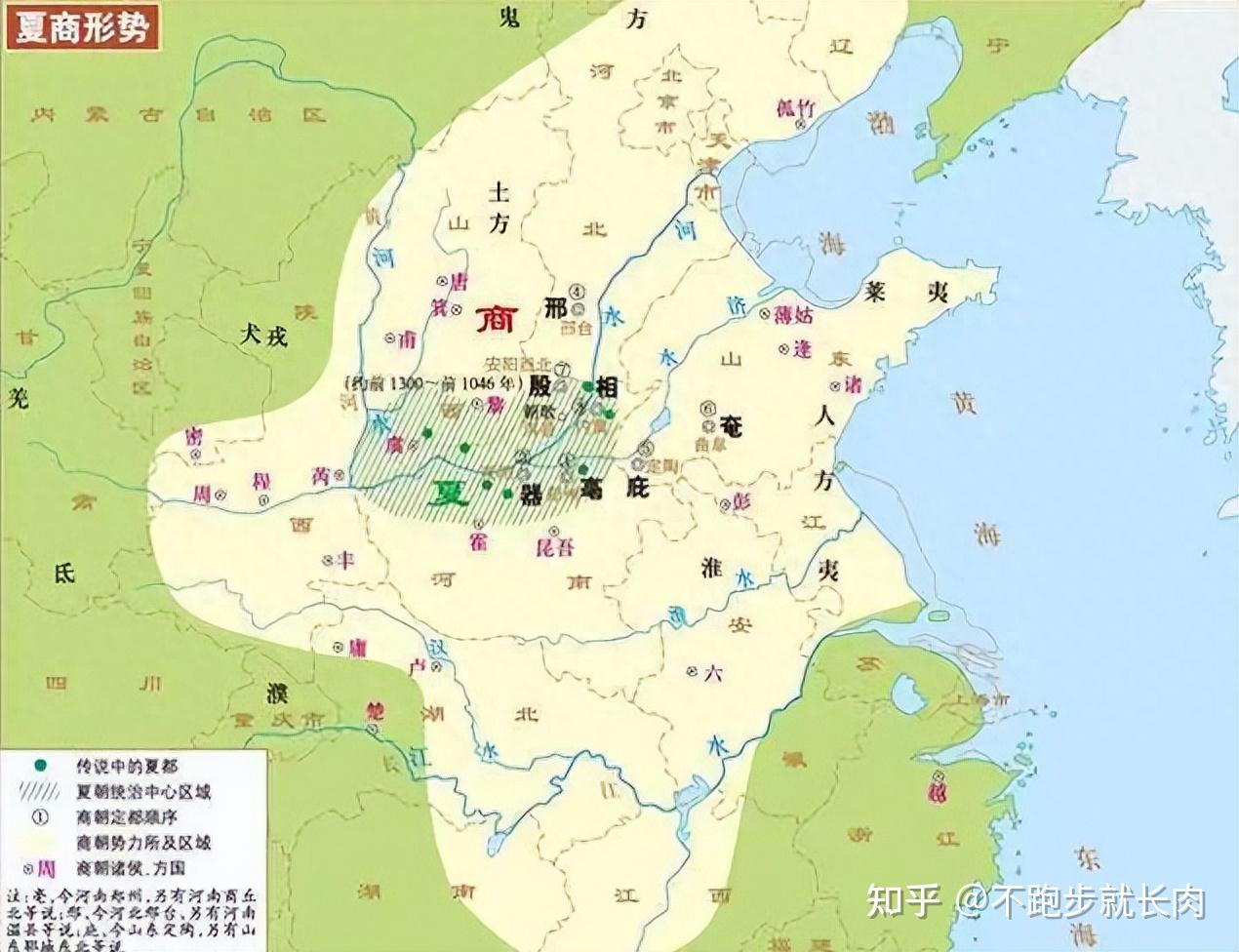 夏商时期的地理观念(下) - 知乎