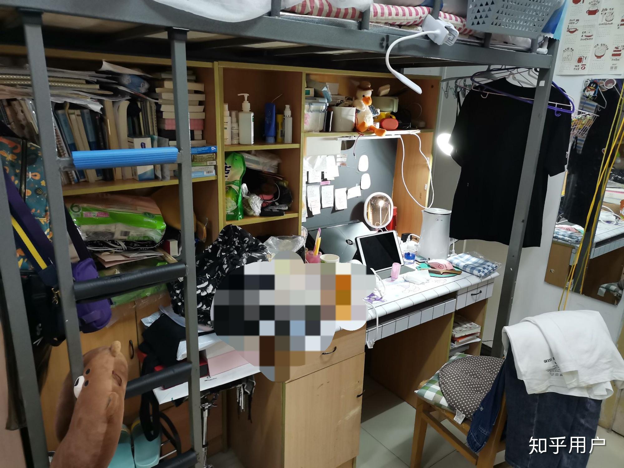 请问重庆邮电大学宿舍怎么样