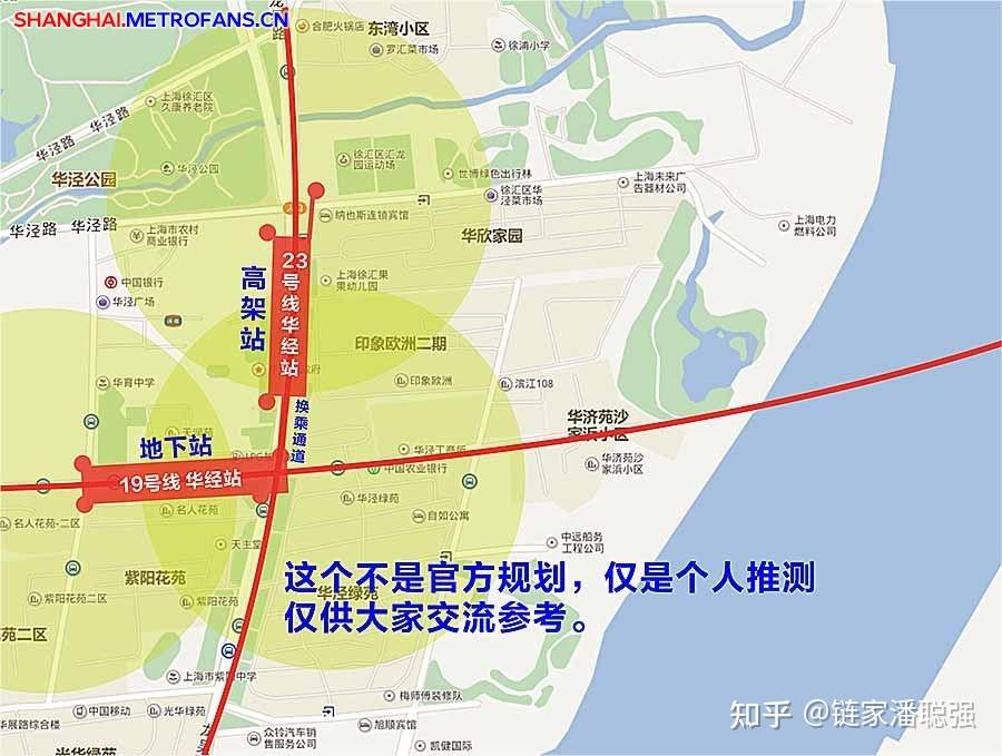 徐汇华泾地图图片