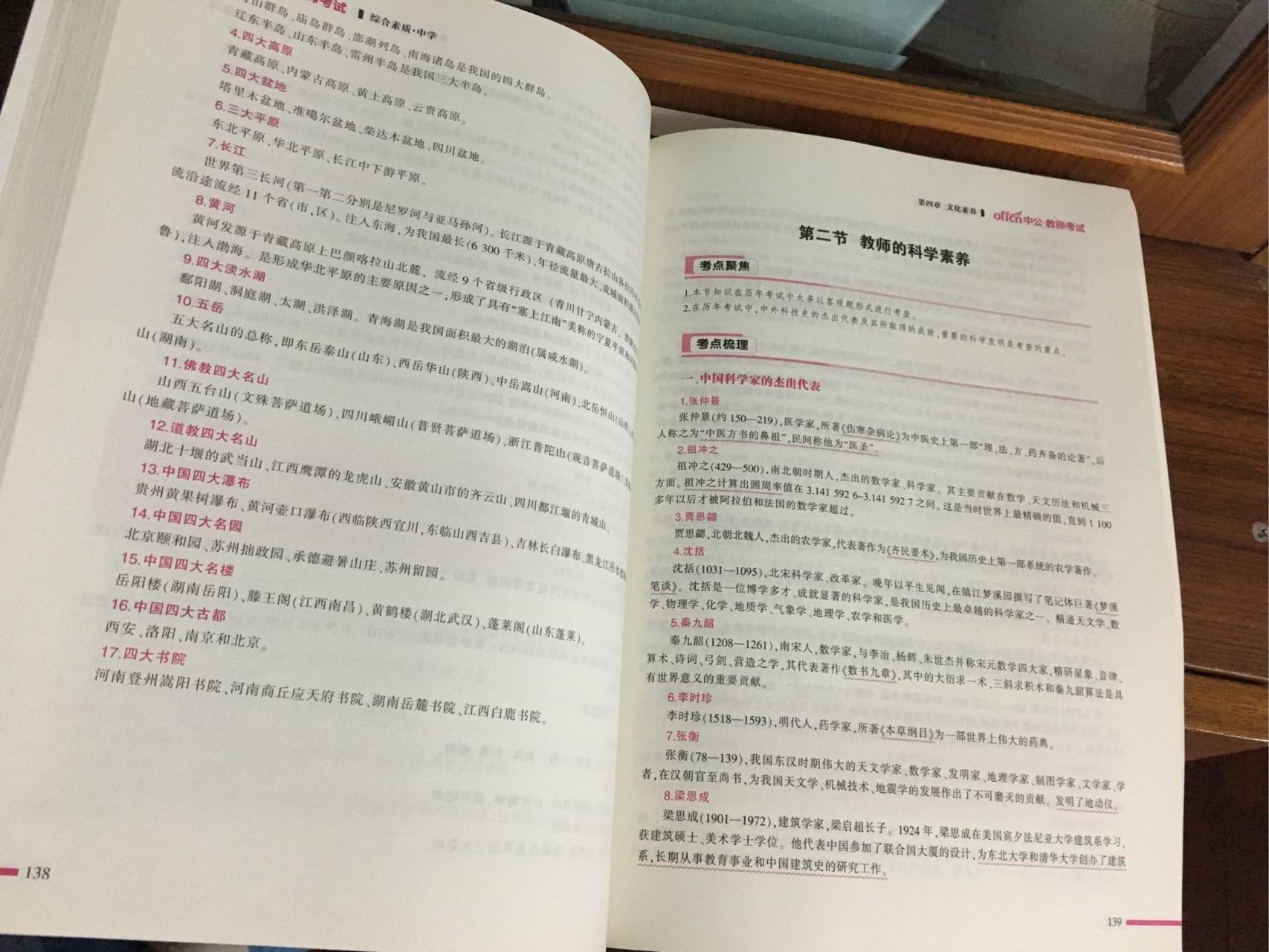 v2-b12cec4dc436016602b20c5909a1bc93_r.jpg