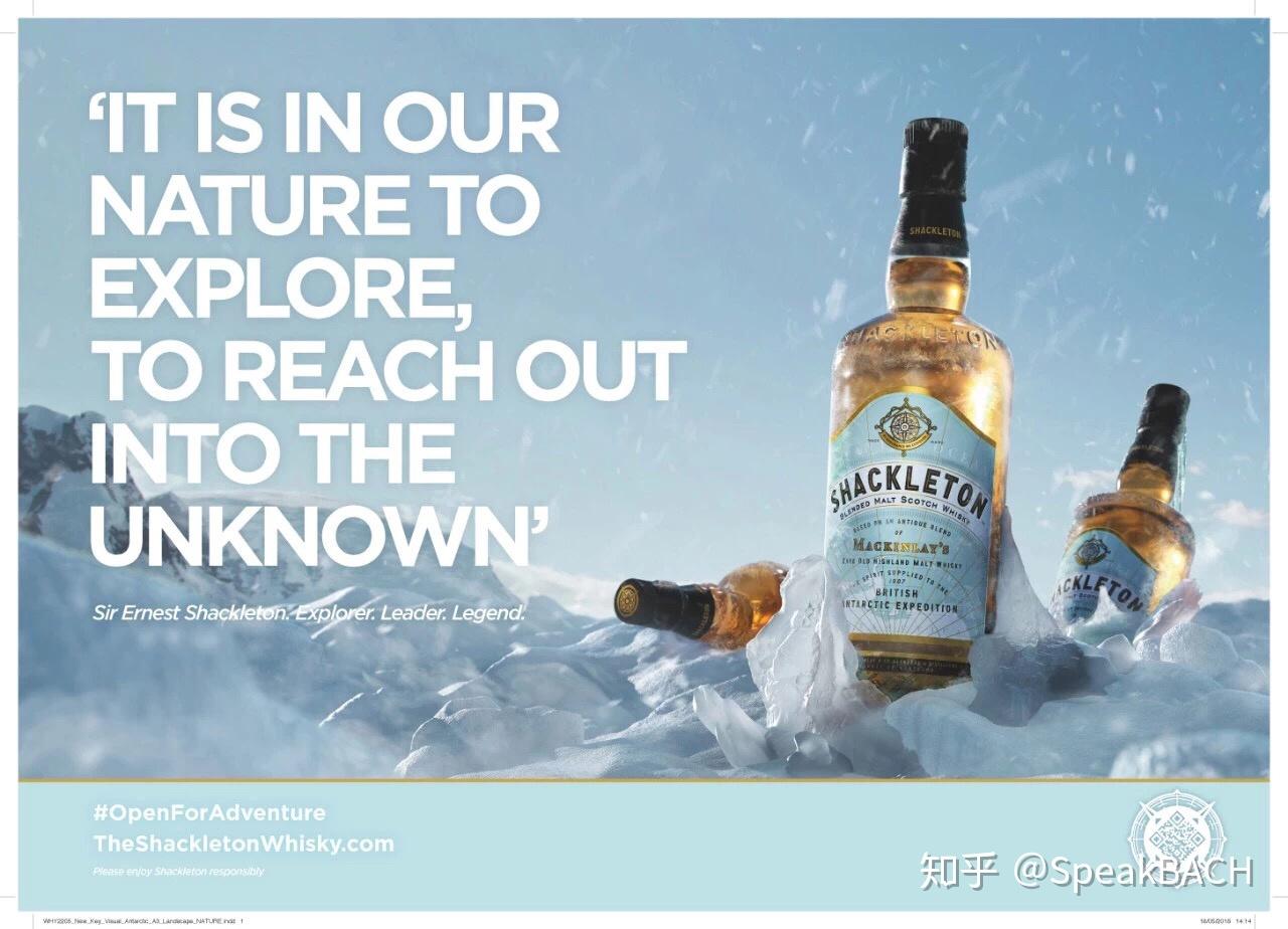 要你喝过瘾风靡全球威士忌嘉年华首次登陆成都whiskyfunchengdu2018