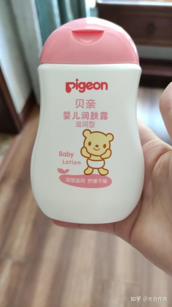 15款新生儿宝宝面霜深度测评总有一款适合你推荐paediprotect德蒂企鹅