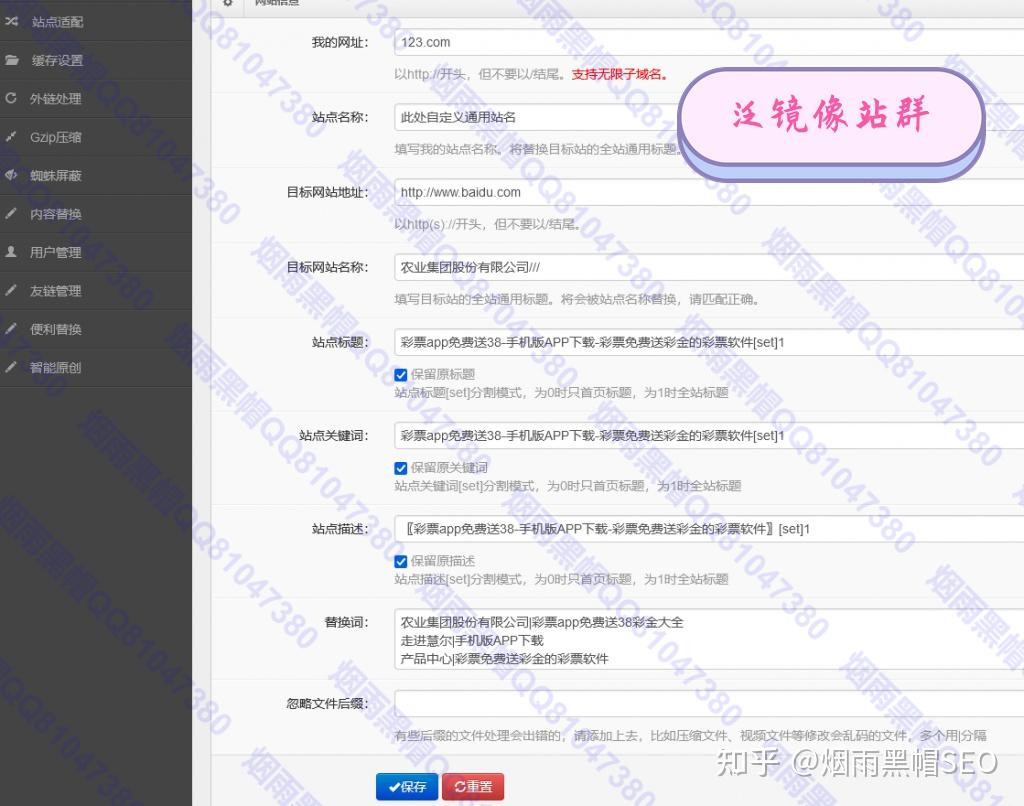灰烬礼盒出白帽还是黑帽 - 灰烬出什么装备 灰烬礼盒出白帽还是

黑帽 - 灰烬出什么装备（灰烬值得抽吗） 行业资讯