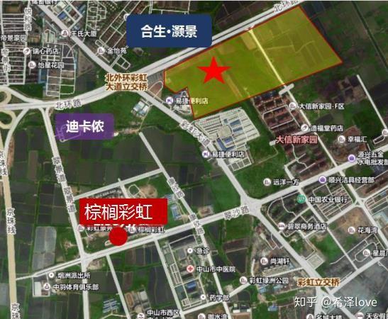彩虹片区或许是中山刚需的上佳选择