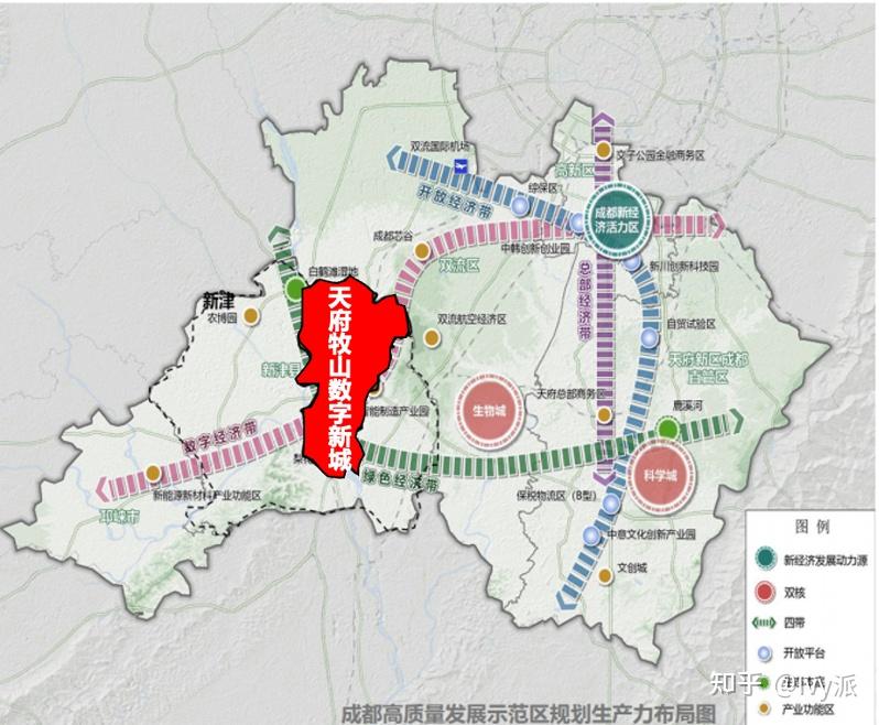 天府牧山数字新城规划图片