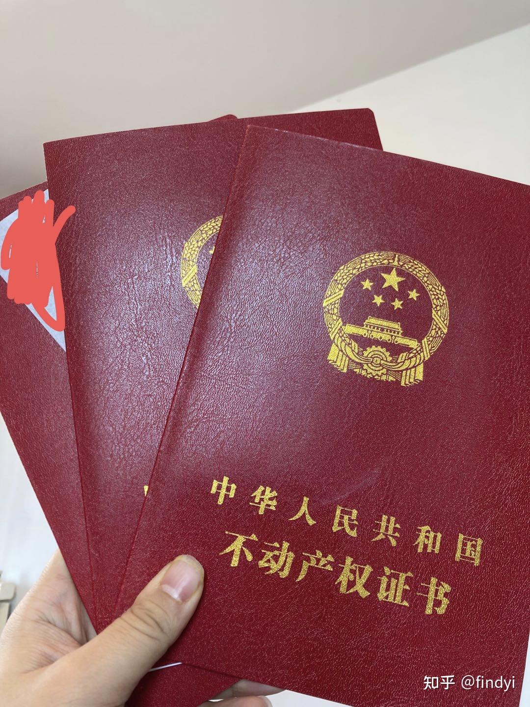 多少钱算是财产自由 v2-b143d0849f40f072aa0a96db64a8b075_r.jpg