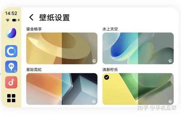 Joviincar再更新 越好看越好用 知乎