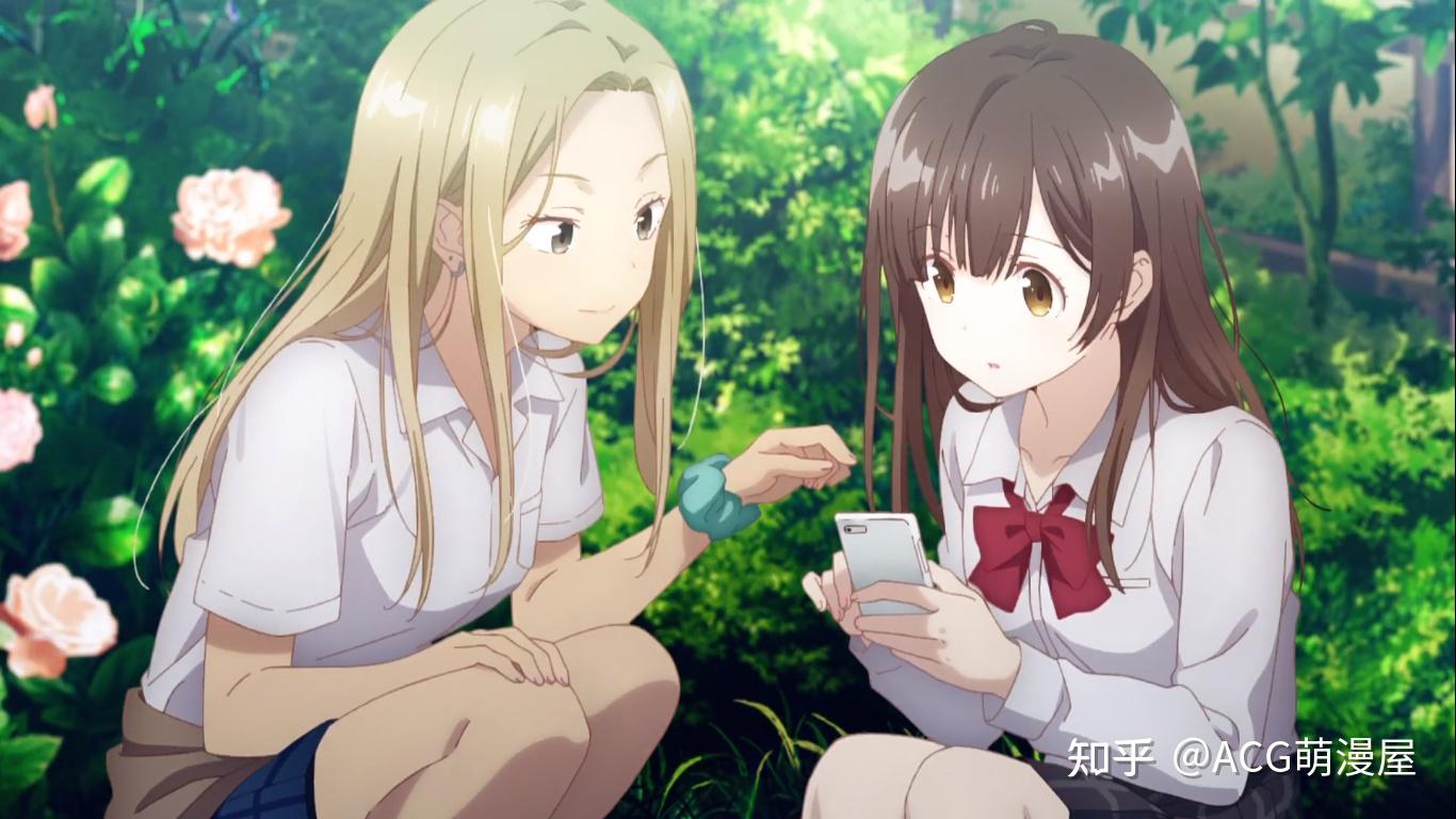 剃须同样是前辈朝美很善良但之后登场的黄毛却让人一言难尽