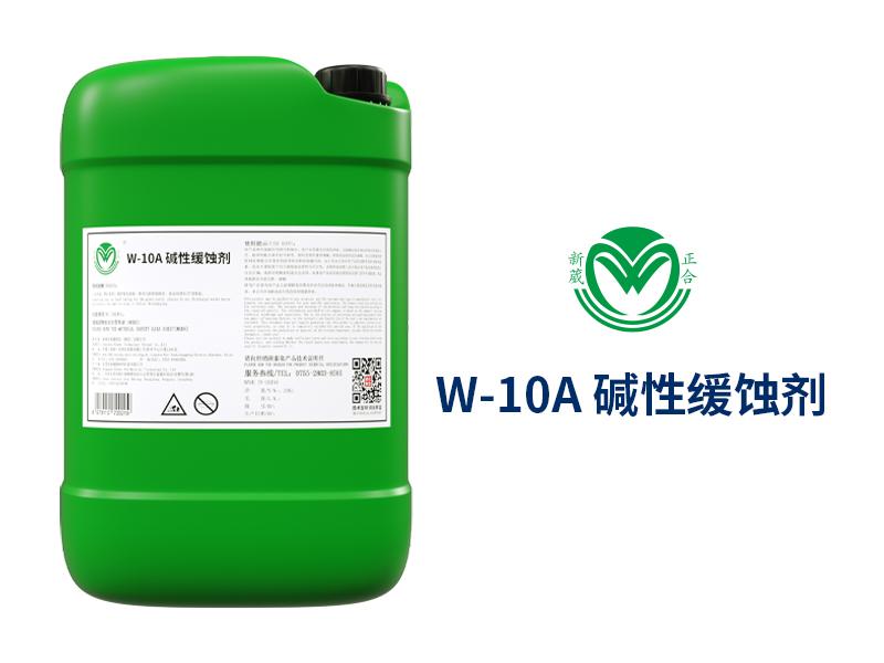 哪些东西属于防腐剂 v2-b1485f752938f685c8a020f92701501e_1440w.jpg?source=172ae18b
