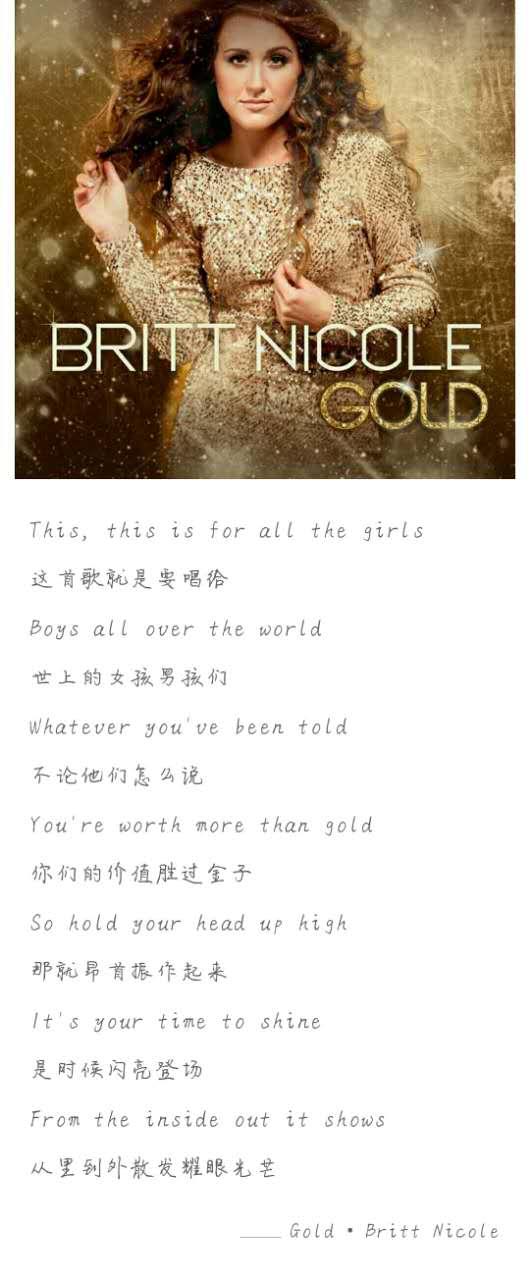 troye sivan戳爷,beyoncé giselle knowles,justin bieber都是我喜欢