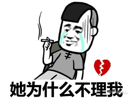怎么和女生有聊不完的话题？ - 知乎