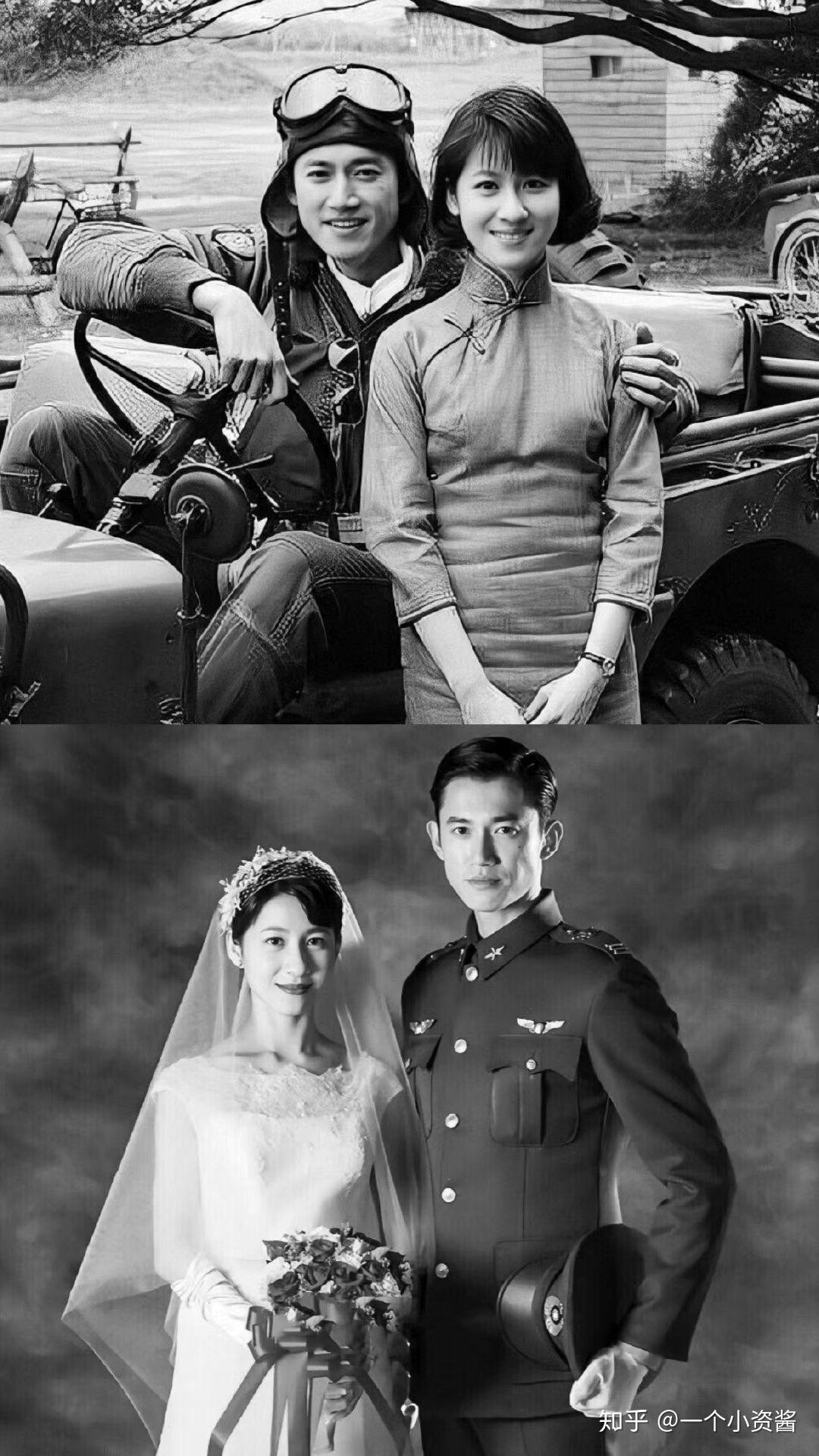 本剧从民国空军飞行员身后的女人的视角之下,传达出他们并非所想的那