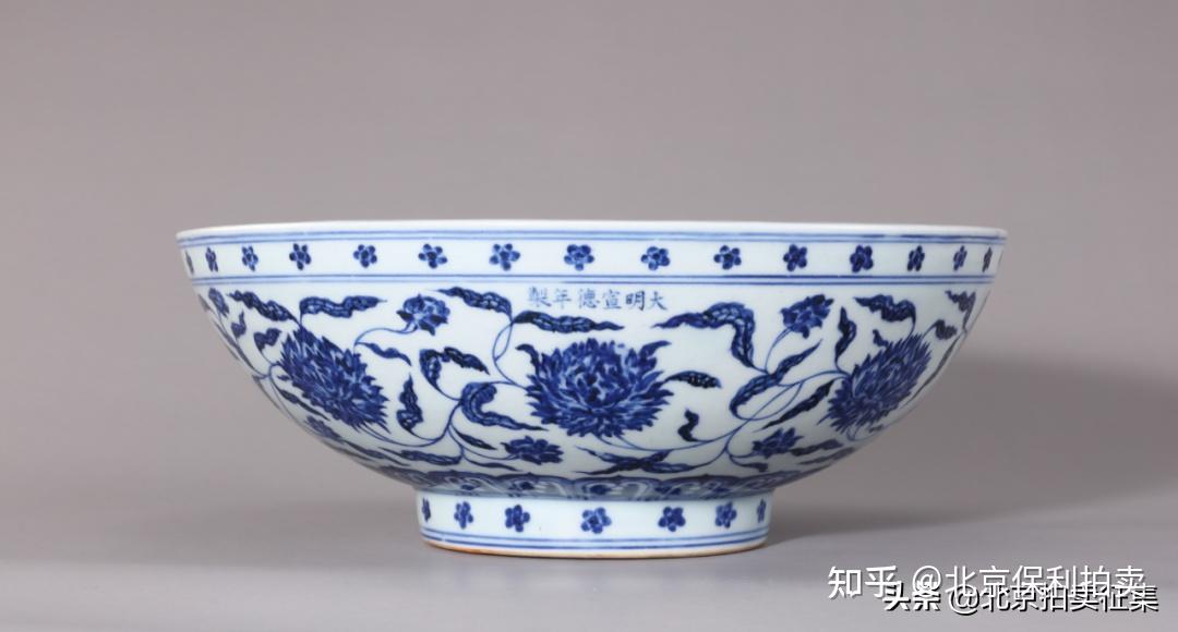 明宣德時代　【大明宣徳年製 】在銘 染付 青花祥瑞花果文水丞(D-41) 保利艺术馆「青花的故事」年度大展第三章宣德款识遍器身- 知乎