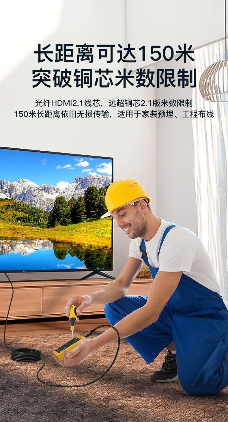 Monitor Vrr Hdmi 2.1