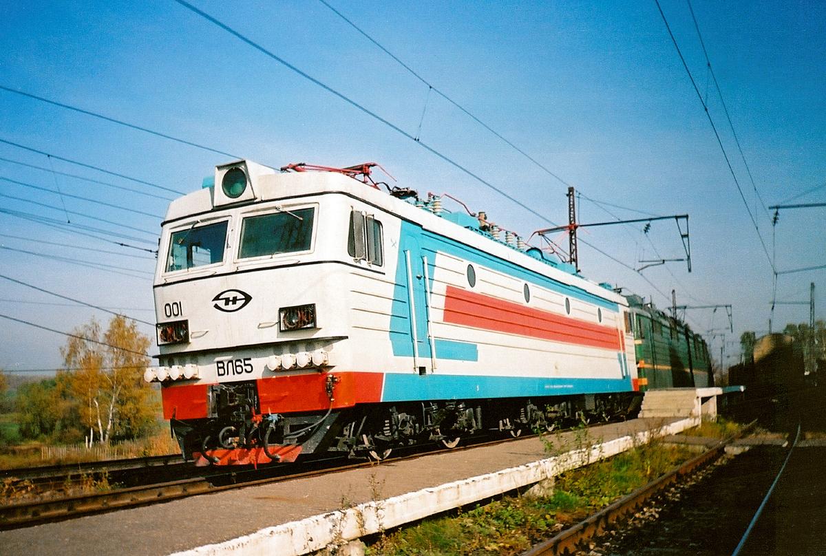 【科普】从"板砖"到"螃蟹"——俄罗斯铁路vl65型和ep1型电力机车(上)