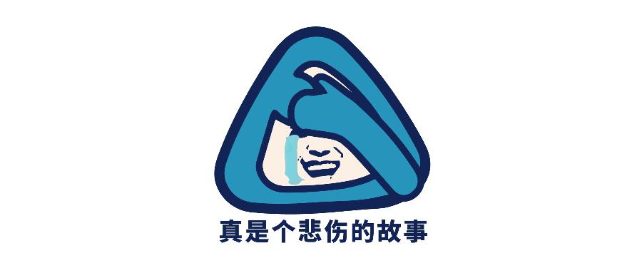 39岁国金证券总经理突然逝世00后准打工人需要这些职场建议