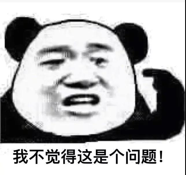 快滚日语 v2-b1530618cb7ec33a7aef7f4275a3f341_r.jpg