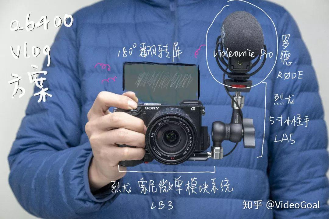 单评罗德videomicmel手机麦克风