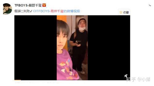 易烊千玺唱歌视频完整版 v2-b15abb356f581ca3f1b1327cc3861865_r.jpg