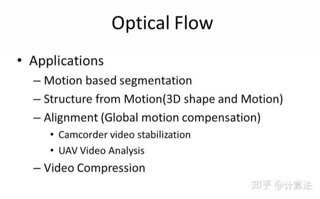 optic flow 光流法 - 知乎
