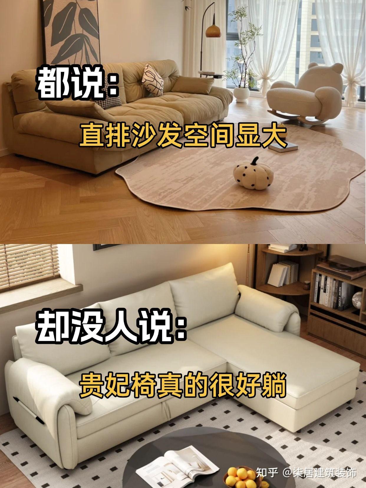 关于装修的一些大实话 - 知乎