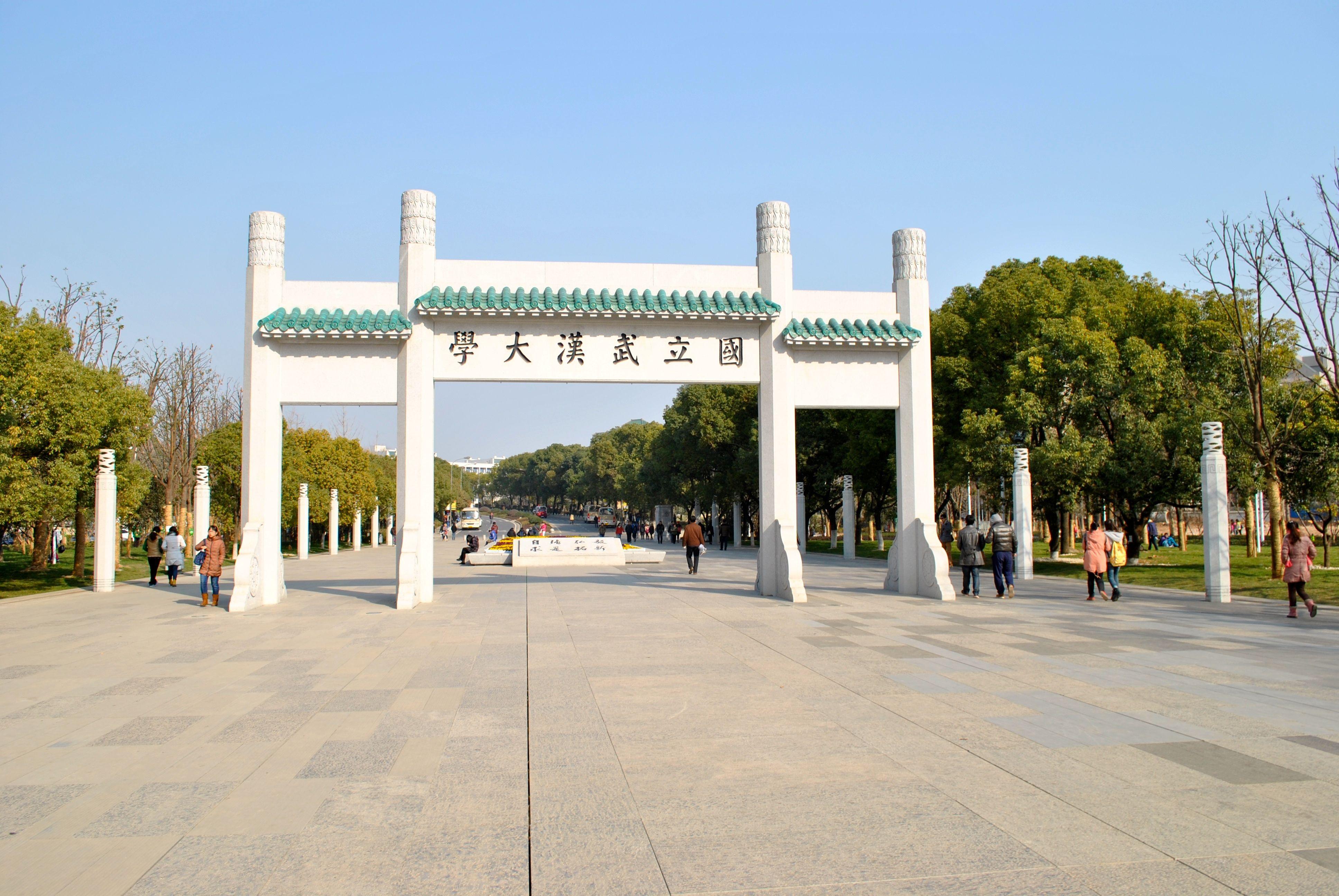 武汉大学高清图片下载-正版图片500701284-摄图网