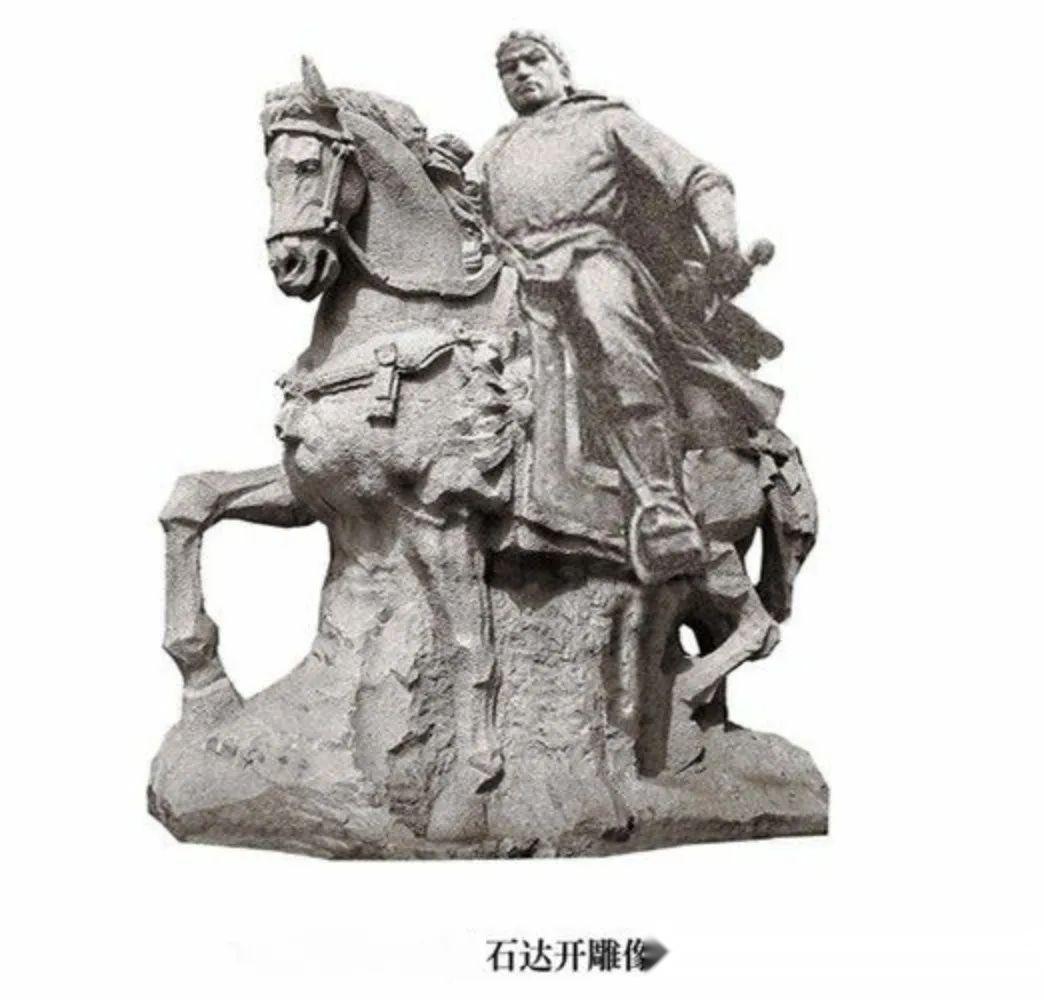 太平天国石达开:残酷世界里的倔强小孩 - 知乎
