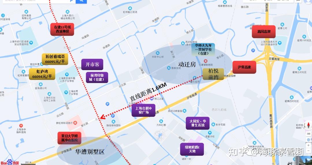 碧桂园柏悦前湾大虹桥第二贵的新房怎么样