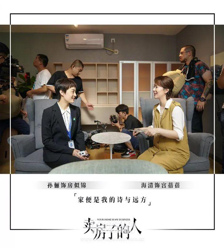 网友脑补大戏《淑女的品格》，竟然真开拍了？ - 知乎