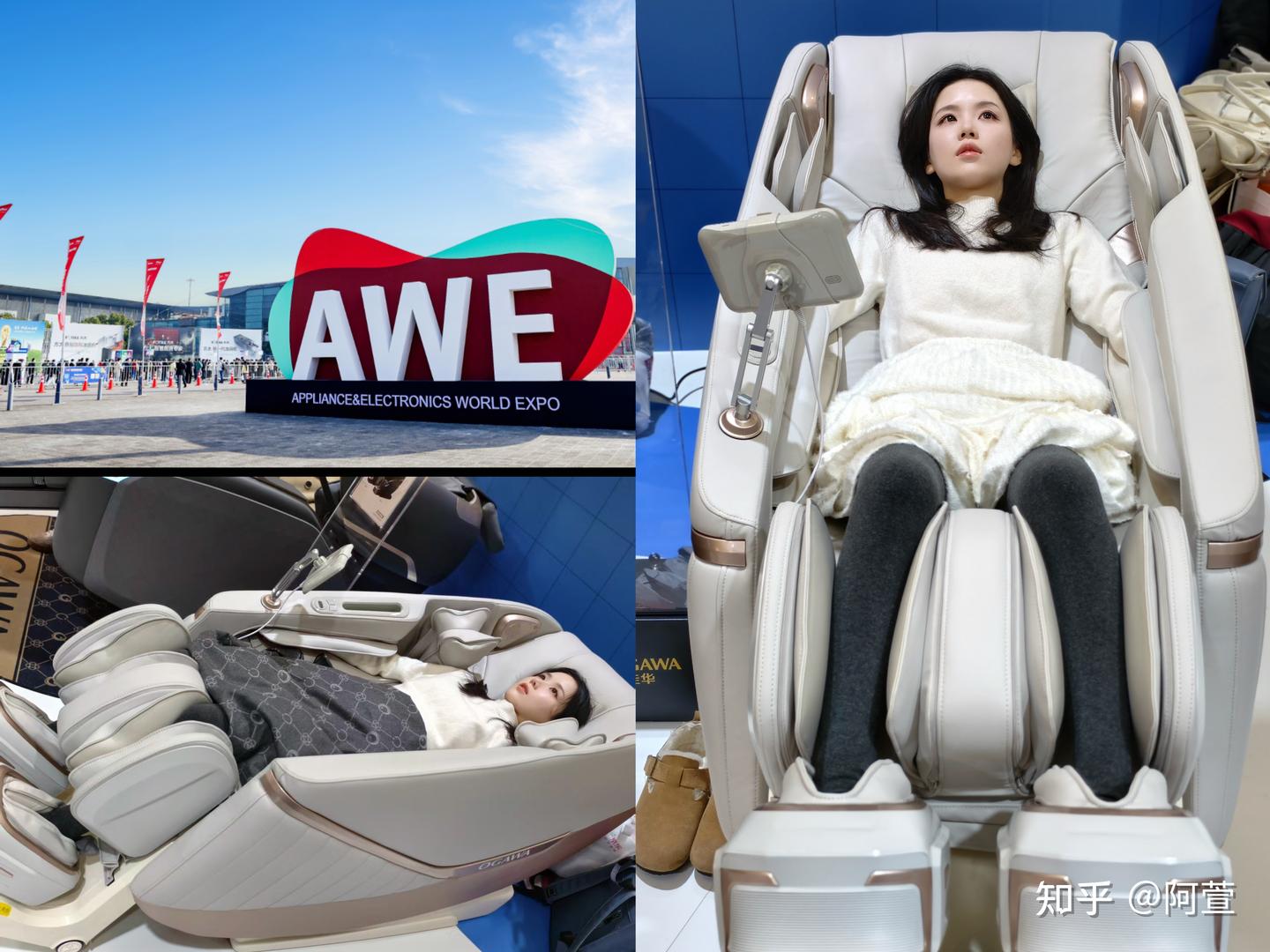 从AWE2026探展试用，到花费万元入手，深度测评奥佳华7708Pro：一个对按摩手法很挑剔的人，为什么会买它？