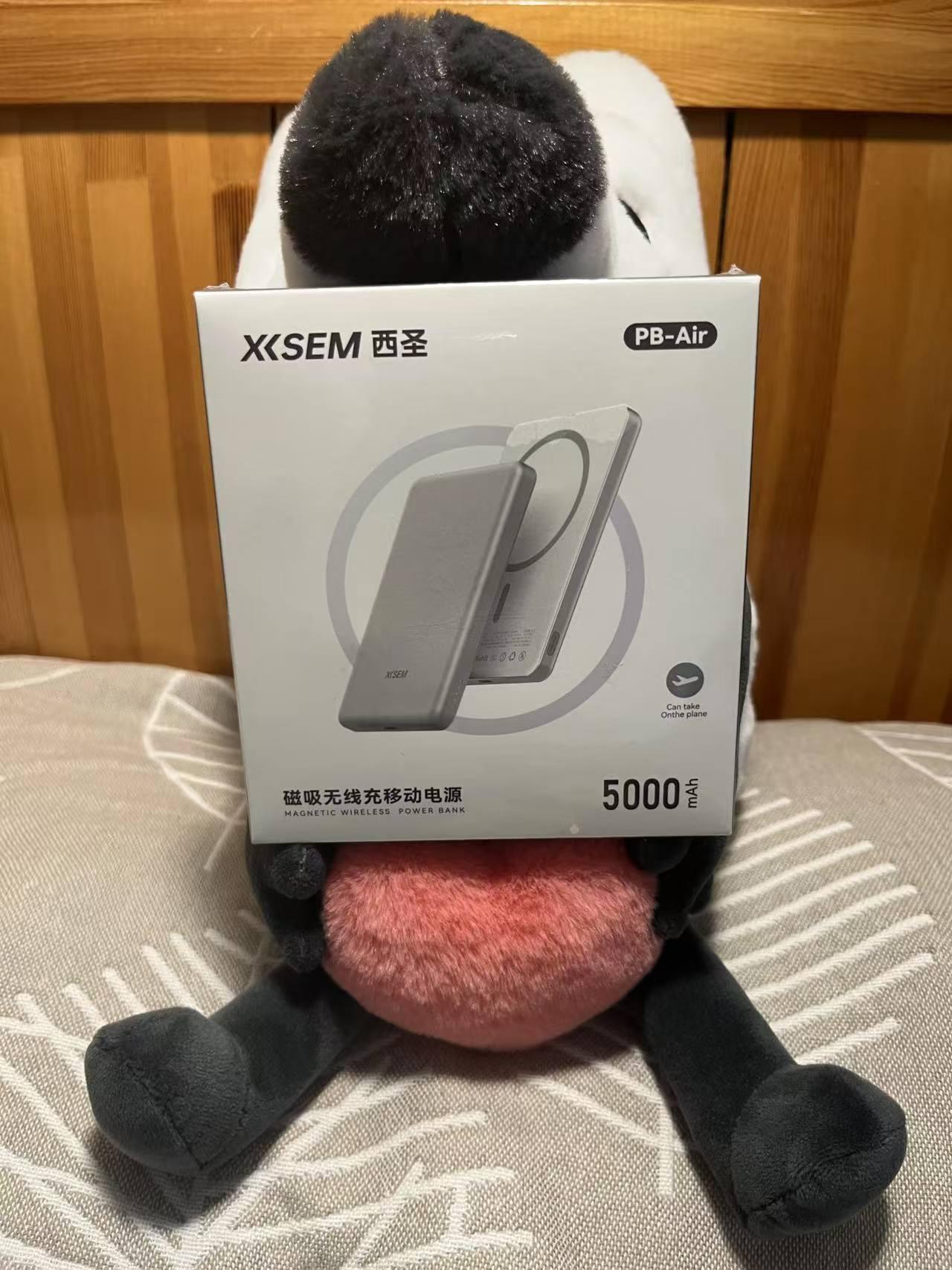 别再乱买充电宝了！百元价位西圣PB Air磁吸充电宝实测，轻薄安全不发烫，出行必备~